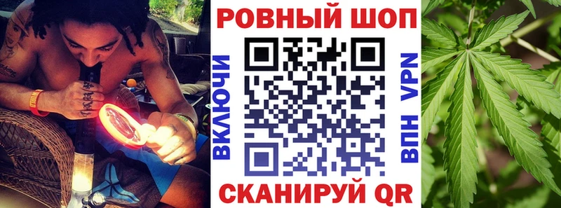 Купить ГАШ МАРИХУАНА Альфа ПВП МЕФ Димитровград