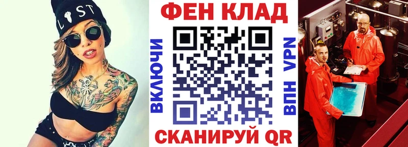 Amphetamine Premium Купить где Димитровград