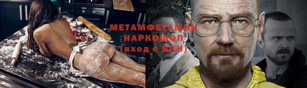 дживик Богданович