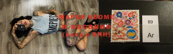 дживик Богданович