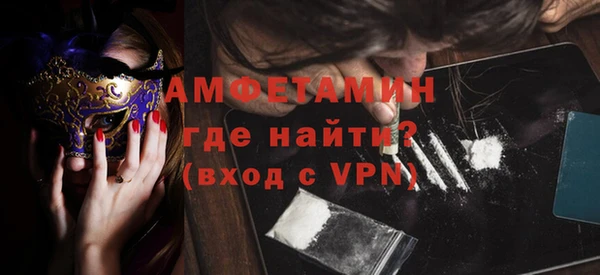 каннабис Богородицк
