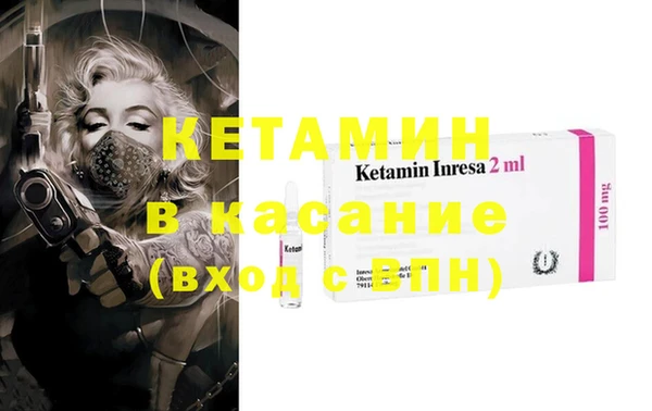 стаф Белоозёрский