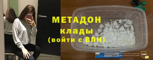 дживик Богданович