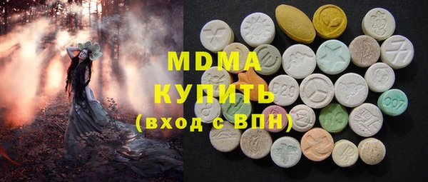 дживик Богданович