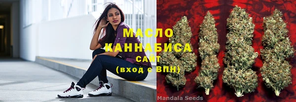 стаф Белоозёрский