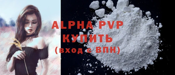 дживик Богданович